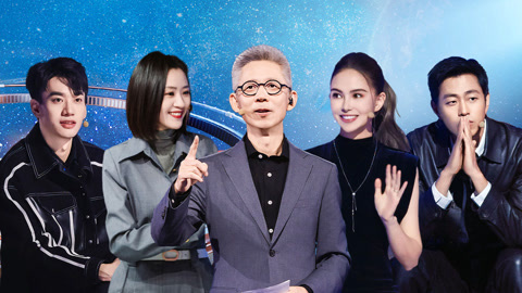 最强大脑第11季 第1期(一) 萌娃神操作看呆水哥昆凌 日本少女霸气回归