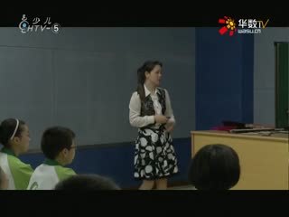 名师公开课 《摩擦力》授课教师：卢珺珺