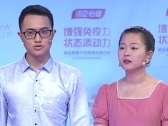 爱情保卫战2020 《爱情保卫战》 小伙递水忘拧瓶盖女友要分手 24孝男友脾气爆发