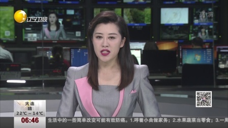 第一时间 沈阳市推出专科专病延时服务