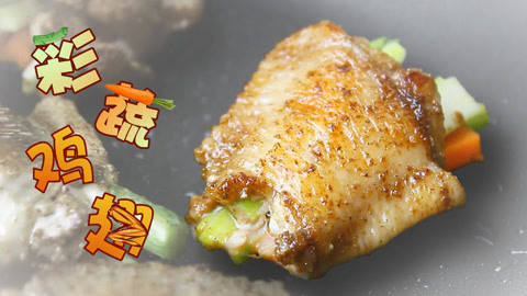 瘾食星球 这么做鸡翅能吃一吨饭