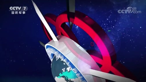 《和平荣耀》 第五集 共筑未来