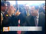 海峡两岸 海峡两岸 2010年 第109期