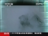 军情时间到 《军情时间到》 20130216
