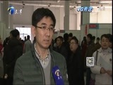 12点报道 《12点报道》 20160217