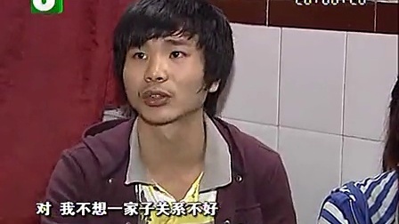 钱塘老娘舅 夫妻的流言蜚语和婆媳的锅碗瓢盆 101029