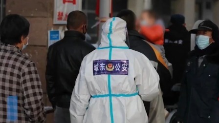 @所有人 西宁城东警方通报违法行为人损毁民警防护服：行政拘留