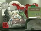 每周质量报告 《每周质量报告》 20171015 蚕丝被质量调查