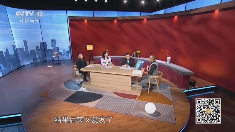 夕阳红 《夕阳红》 20260730 防癌有方（2）