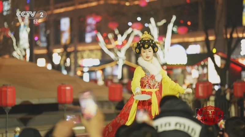 《非遗里的中国年》第二季 20260219 新春走基层 长安古意 关中新年