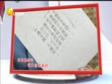 欢乐集结号 《欢乐集结号》 20171001
