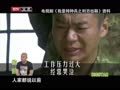 最佳现场 《最佳现场》20121205：徐佳的绝地反击