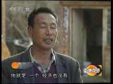 道德观察 带着前夫改嫁 下