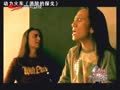 中国爱大歌会 《中国爱大歌会》20130630：摇滚之光——动力火车