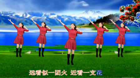 草原天籁广场舞《阿尔山的姑娘》32步附教学
