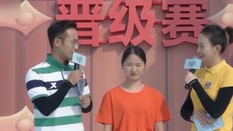 男生女生向前冲 第十一季 女生组接连登顶 抢位大战精彩来袭