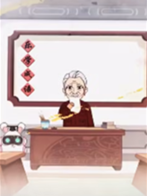 中华廉政故事 第1季