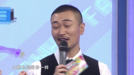 时尚汇 2019 男性如何装扮自己