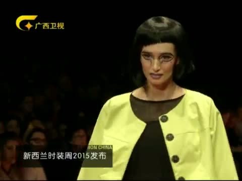 时尚中国 《时尚中国》 20150926