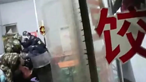 民生直通车 民生直通车20161216