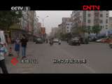 今日说法 《今日说法》 20111129 追凶之后