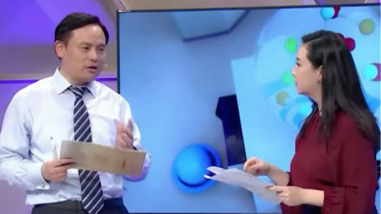 X诊所. 揭开血液中的健康密码