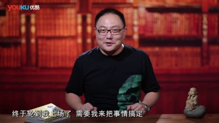 罗辑思维 有一种失败叫闹剧[罗辑思维]No.34