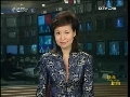 晚间新闻 晚间新闻 2009-01-30