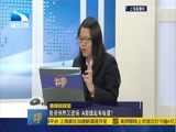 吾股丰登 《吾股丰登》 20160426