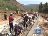 贵州新闻联播 《贵州新闻联播》 20170710