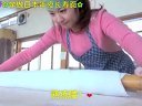 小梦帮倒忙Z 学做日本年夜长寿面