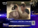 热线12 《热线12》 20170603 山东德州：一场车祸引发的五场官司