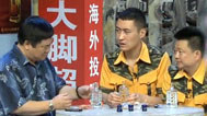 本山快乐营 啼笑皆非