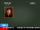 新闻1+1 《新闻1+1》 20150106 熊市，牛市……“老鼠市”？