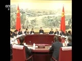 新闻直播间 《新闻直播间》 20161228 02:00
