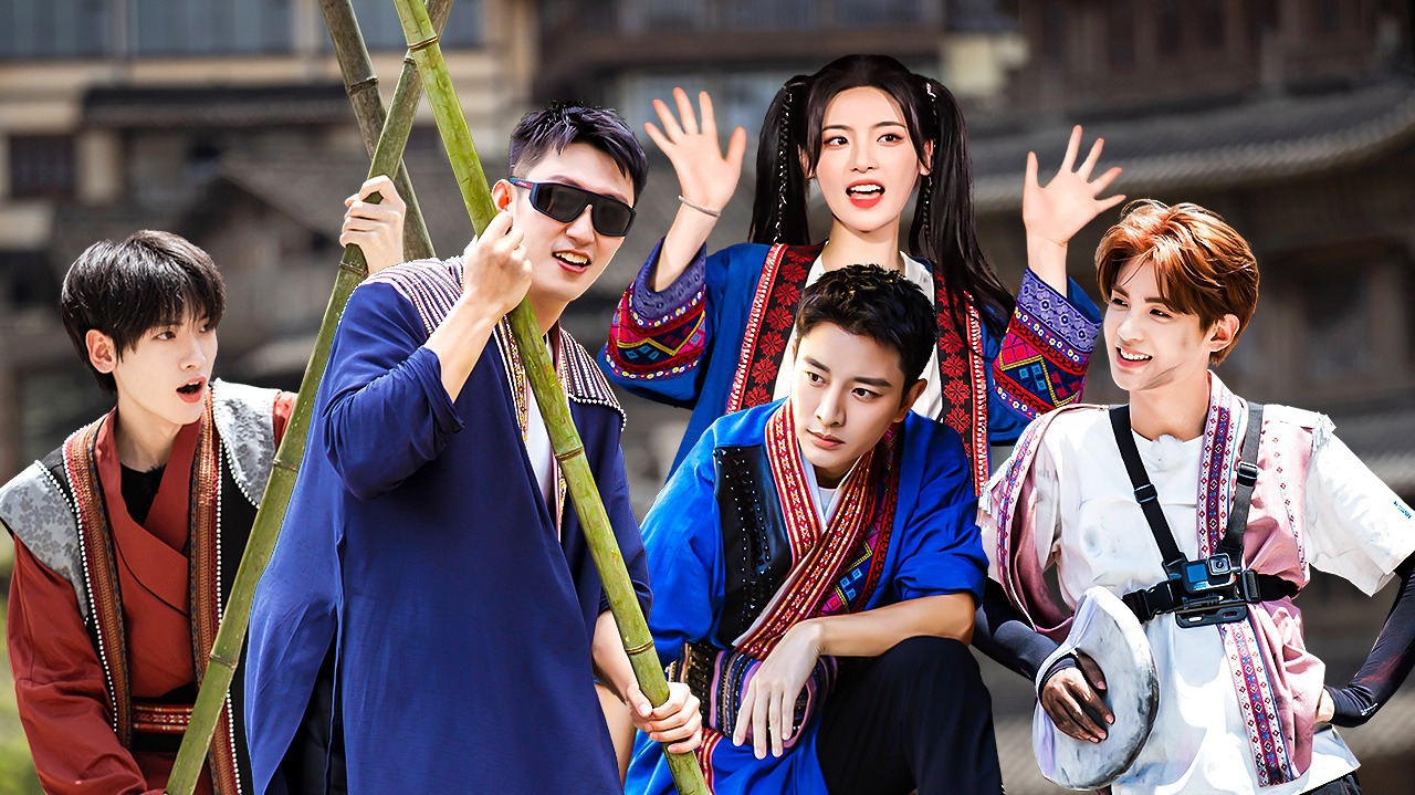 极限挑战第8季 第6期：超越郭京飞魔性cos沈腾
