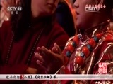 民歌&middot;中国 《民歌中国》 20161201 藏族专场音乐会