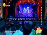 欢乐集结号 《欢乐集结号》 20160718