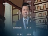 职场健康课 《职场健康课》 20180807 要命的感冒