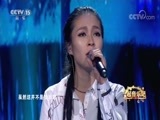 一起音乐吧 《一起音乐吧》 20170929 本期主题《秋日序曲》