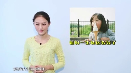 民间牛人 神一般逆天牛孩子 狂野剽悍刷新感官 131