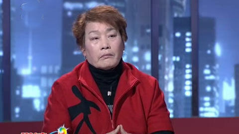 金牌调解 真假婚姻