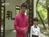 大手牵小手 《大手牵小手》 20170930 走进长春（一）