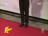 中国电影报道 《中国电影报道》 20150330