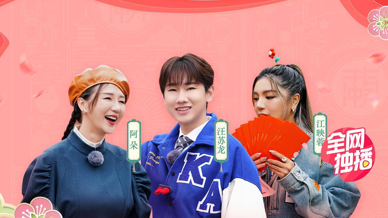 水晶晶南浔水晶晶女孩 20210129