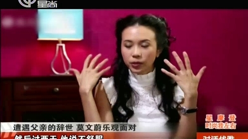 对话优雅