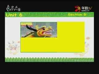 名师公开课 《Unit 6 I'm watching TV (SectionB 2a~2c)》授课教师：杨星