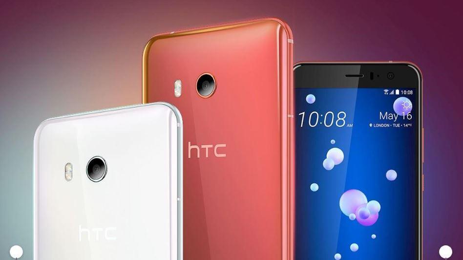 「极光快讯」HTC U11火炽红云涌白配色上线/顺丰将允许空运电子产品？