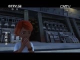 动漫世界 《动漫世界》 20150615 12:00