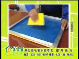 生财有道 生财有道 2010-02-15
